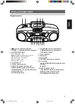 Предварительный просмотр 32 страницы JVC RC-BM5 Instructions Manual