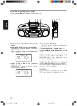 Предварительный просмотр 41 страницы JVC RC-BM5 Instructions Manual