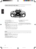 Предварительный просмотр 49 страницы JVC RC-BM5 Instructions Manual