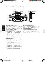 Предварительный просмотр 91 страницы JVC RC-BM5 Instructions Manual