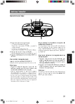 Предварительный просмотр 120 страницы JVC RC-BM5 Instructions Manual