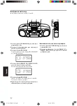 Предварительный просмотр 141 страницы JVC RC-BM5 Instructions Manual