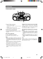 Предварительный просмотр 144 страницы JVC RC-BM5 Instructions Manual