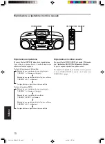 Предварительный просмотр 163 страницы JVC RC-BM5 Instructions Manual