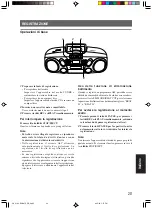 Предварительный просмотр 168 страницы JVC RC-BM5 Instructions Manual