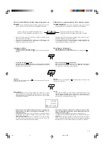 Preview for 27 page of JVC RC-BX15BK Instructions Manual