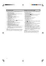 Preview for 40 page of JVC RC-BX15BK Instructions Manual