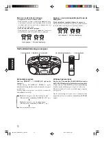 Preview for 81 page of JVC RC-EX25S Instructions Manual