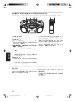 Preview for 111 page of JVC RC-EX25S Instructions Manual