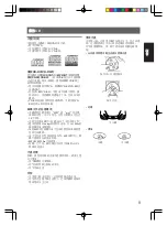 Preview for 35 page of JVC RC-EZ34S Instructions Manual