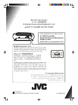 Preview for 96 page of JVC RC-EZ34S Instructions Manual