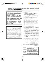 Preview for 3 page of JVC RC-EZ38S Instructions Manual