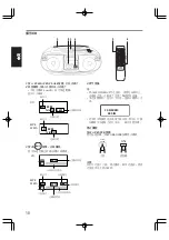 Preview for 36 page of JVC RC-EZ38S Instructions Manual