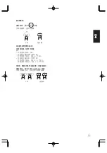 Preview for 37 page of JVC RC-EZ38S Instructions Manual