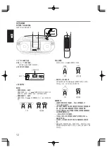 Preview for 38 page of JVC RC-EZ38S Instructions Manual