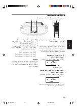 Preview for 76 page of JVC RC-EZ38S Instructions Manual