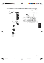 Preview for 78 page of JVC RC-EZ38S Instructions Manual