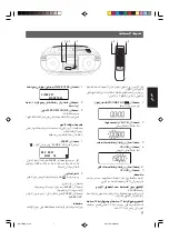 Preview for 86 page of JVC RC-EZ38S Instructions Manual