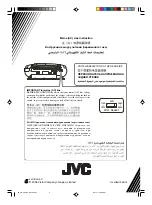 Preview for 93 page of JVC RC-EZ38S Instructions Manual