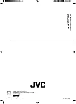 Предварительный просмотр 44 страницы JVC RM-HP250AU Instructions Manual