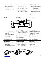 Preview for 13 page of JVC RV-B70 Instructions Manual