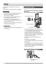 Предварительный просмотр 106 страницы JVC RV-NB100B Instructions Manual