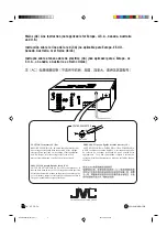 Предварительный просмотр 91 страницы JVC RX-6010VBK Service Manual