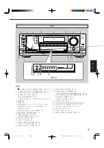 Предварительный просмотр 157 страницы JVC RX-7032VSL Instructions Manual