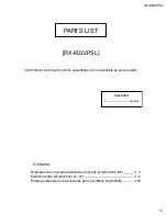 Preview for 55 page of JVC RX-8022PSL Service Manual