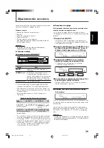 Предварительный просмотр 101 страницы JVC RX-DV31SL Instructions Manual