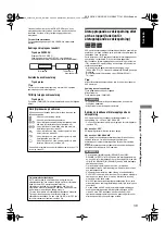 Preview for 43 page of JVC RX-E5S Instructions For Use Manual