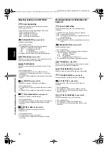 Preview for 188 page of JVC RX-E5S Instructions For Use Manual