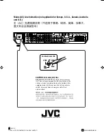 Preview for 79 page of JVC RX-ES1SL Instructions Manual