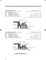 Preview for 83 page of JVC RX-ES1SL Instructions Manual