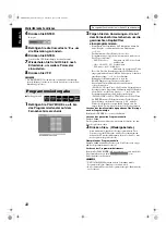 Preview for 38 page of JVC RX-THSW8 (German) Instructions Manual