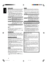 Предварительный просмотр 44 страницы JVC RXD702B - AV Receiver Instructions Manual