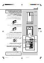 Preview for 33 page of JVC SP-DW103 Instructions Manual