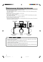 Предварительный просмотр 34 страницы JVC SP-F303 Instructions Manual