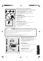 Предварительный просмотр 45 страницы JVC SP-F303 Instructions Manual