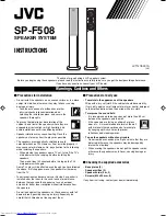 Предварительный просмотр 1 страницы JVC SP-F508 Instructions