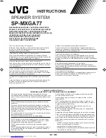 Предварительный просмотр 1 страницы JVC SP-MXGA77 Instructions Manual