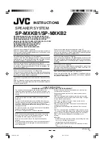 Preview for 1 page of JVC SP-MXKB1 Instructions Manual