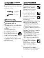 Preview for 12 page of JVC SP-PW880 Instructions Manual