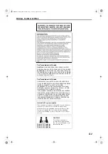 Preview for 3 page of JVC sp-pwm45 Instructions Manual