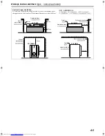 Preview for 3 page of JVC SP-PWM65 Instructions Manual