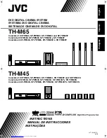 Preview for 71 page of JVC SP-PWM65 Instructions Manual