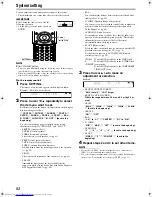 Preview for 268 page of JVC SP-PWM65 Instructions Manual