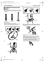 Предварительный просмотр 16 страницы JVC SP-PWR1 Instructions Manual