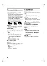 Preview for 40 page of JVC SP-PWS5 (Dutch) Instructions Manual