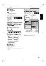 Предварительный просмотр 77 страницы JVC SP-PWS7 Instructions Manual